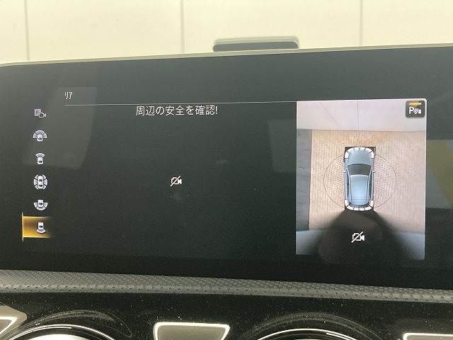 MERCEDES BENZ A CLAS 2018 Image 31