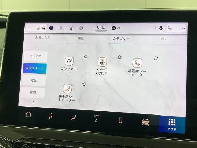 JEEP COMPASS 4WD 2021 Image 31