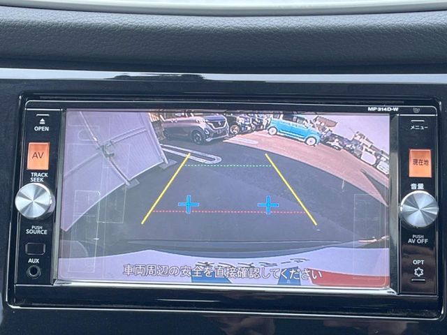 NISSAN X-TRAIL HYBRID 2WD 2015 Image 31