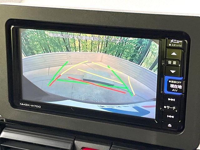 DAIHATSU TANTO CUSTOM 2020 Image 31