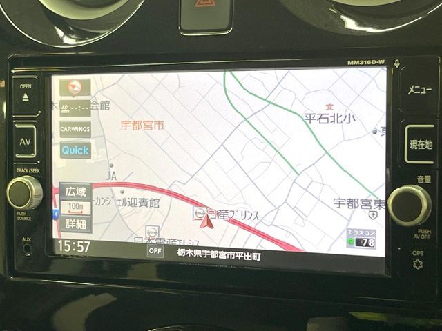 NISSAN NOTE 2017 Image 31