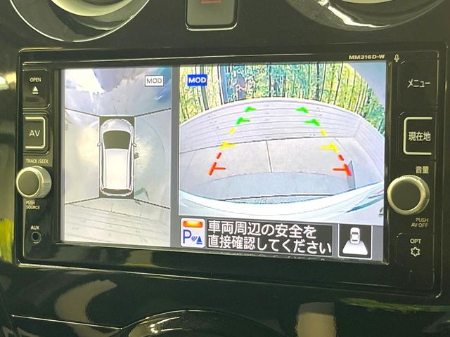 NISSAN NOTE 2017 Image 31