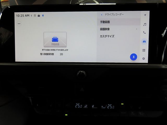 TOYOTA CROWN SEDAN 2024 Image 31