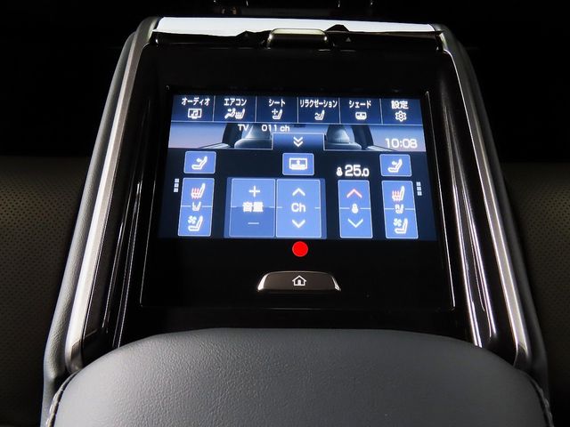 TOYOTA CROWN SEDAN 2024 Image 31