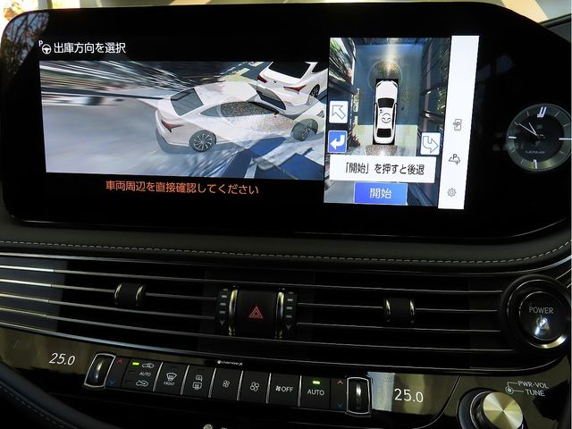 TOYOTA LEXUS LS500H 4WD 2023 Image 31