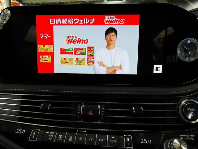 TOYOTA LEXUS LS500H 4WD 2023 Image 31