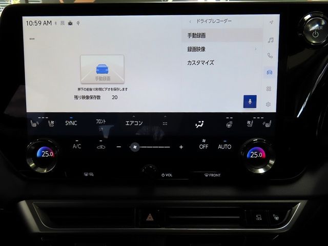 TOYOTA LEXUS RX500H 2024 Image 31