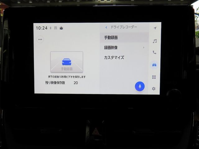 TOYOTA GR COROLLA 2025 Image 31