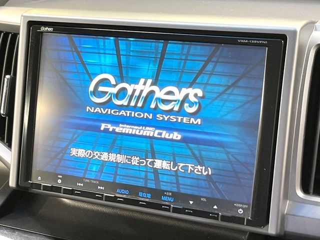 HONDA STEPWAGON SPADA 2014 Image 31