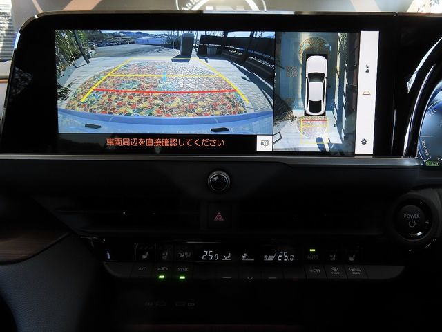 TOYOTA CROWN SEDAN HYBRID 2025 Image 31