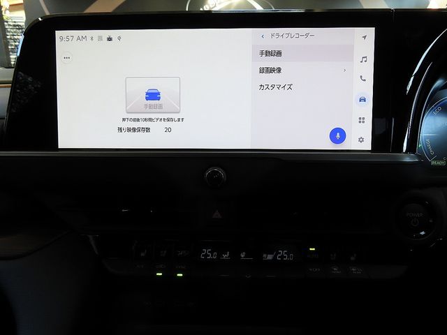 TOYOTA CROWN SEDAN HYBRID 2025 Image 31