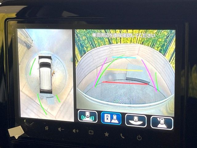 SUZUKI WAGON R SMILE 2025 Image 31