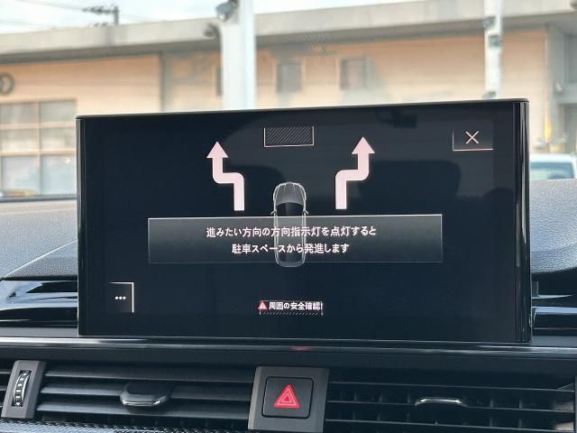 AUDI RS5 SPORTBACK 2021 Image 31