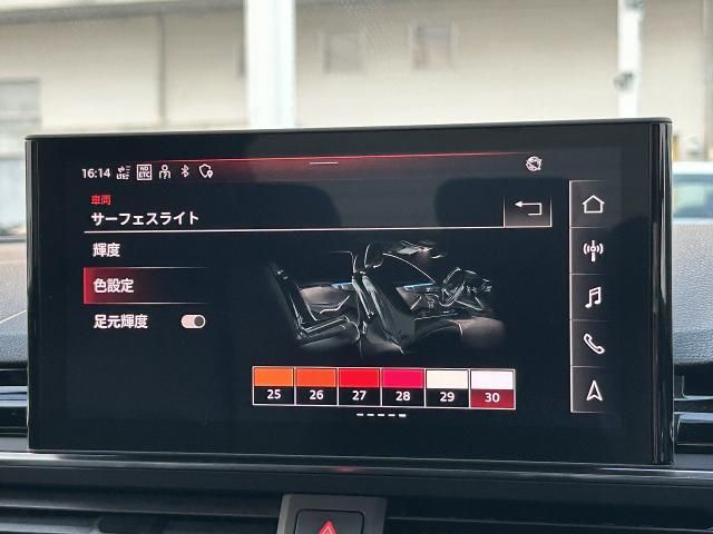 AUDI RS5 SPORTBACK 2021 Image 31