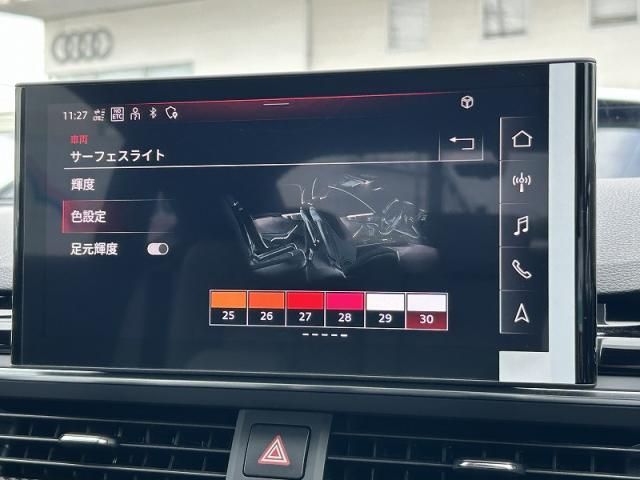 AUDI RS5 SPORTBACK 2022 Image 31