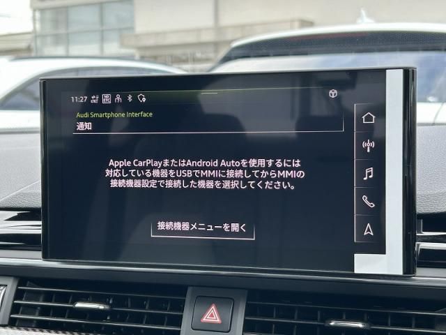 AUDI RS5 SPORTBACK 2022 Image 31