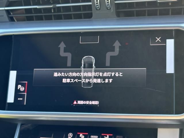 AUDI A7 SPORTBACK 2025 Image 31