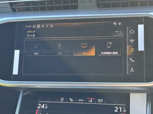 AUDI A7 SPORTBACK 2025 Image 31