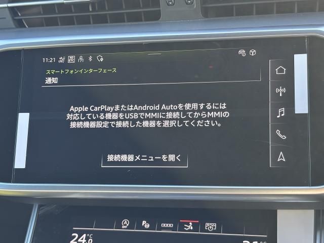 AUDI A7 SPORTBACK 2025 Image 31