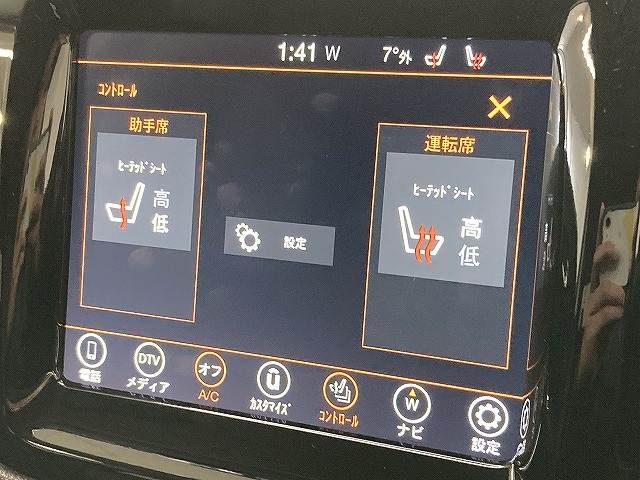 JEEP COMPASS 4WD 2019 Image 31