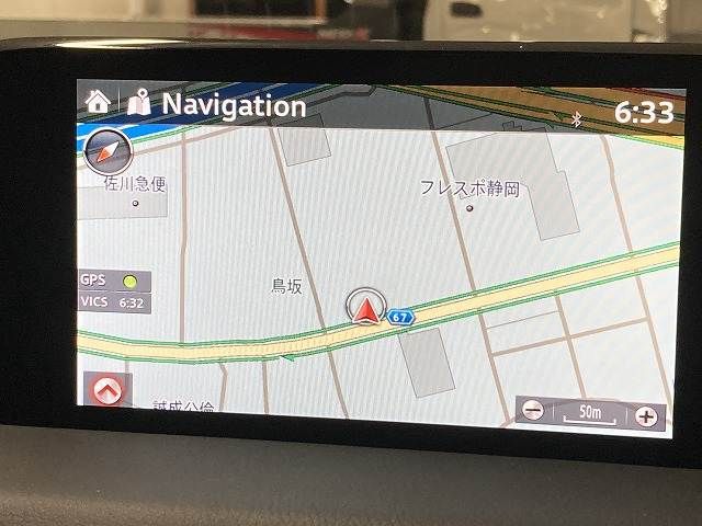 MAZDA CX-5 2017 Image 31