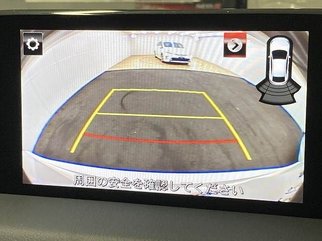 MAZDA CX-5 2017 Image 31