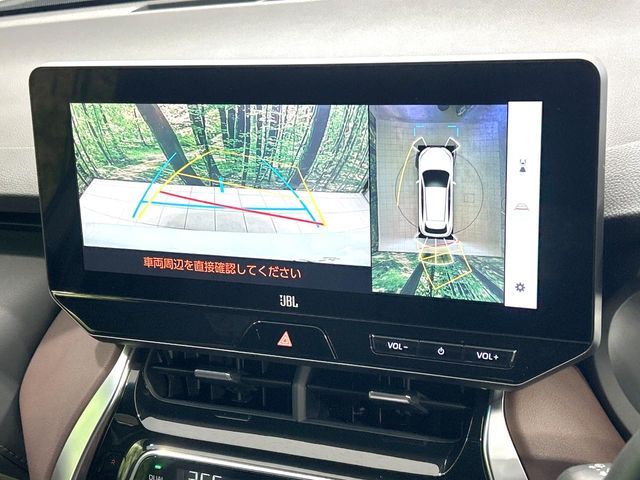 TOYOTA HARRIER HYBRID 2023 Image 31