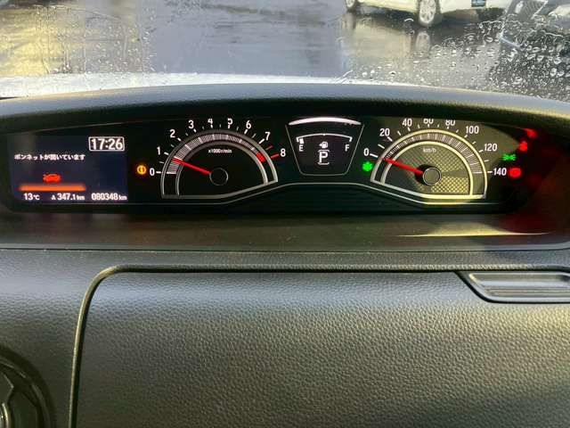 HONDA N BOX CUSTOM 2021 Image 31