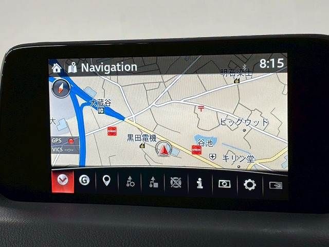 MAZDA CX-5 2017 Image 31