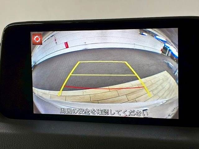 MAZDA CX-5 2017 Image 31