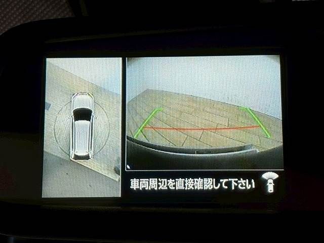 MITSUBISHI OUTLANDER PHEV 2015 Image 31