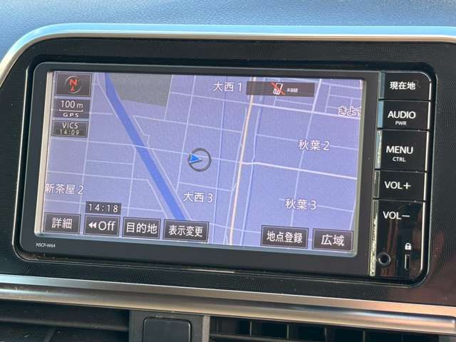 TOYOTA SIENTA HYBRID 2015 Image 31