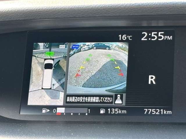 NISSAN SERENA  S-HYBRID 2016 Image 31