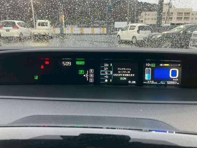 TOYOTA PRIUS 2015 Image 31
