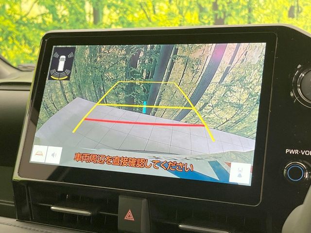 TOYOTA VOXY 2025 Image 31