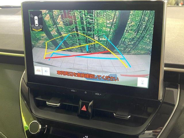 TOYOTA COROLLA SEDAN 2023 Image 31