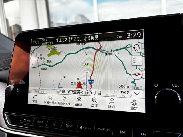 NISSAN AURA 2023 Image 31