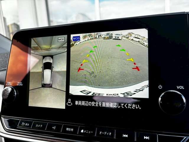 NISSAN AURA 2023 Image 31