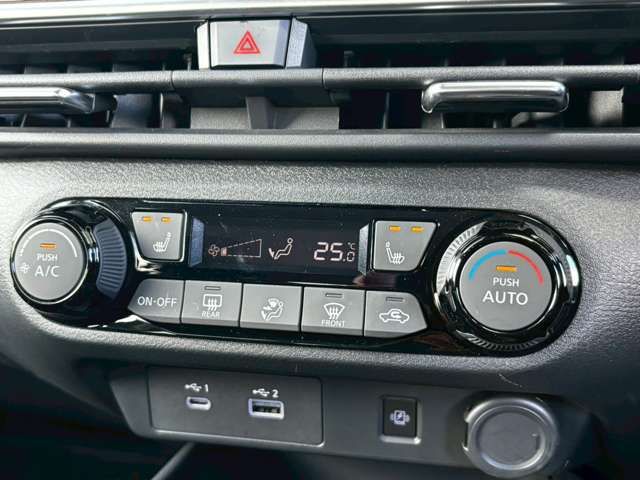 NISSAN AURA 2023 Image 31