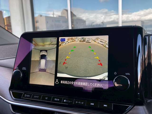 NISSAN AURA 2025 Image 31