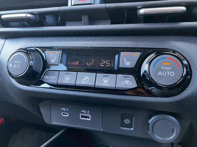 NISSAN AURA 2025 Image 31