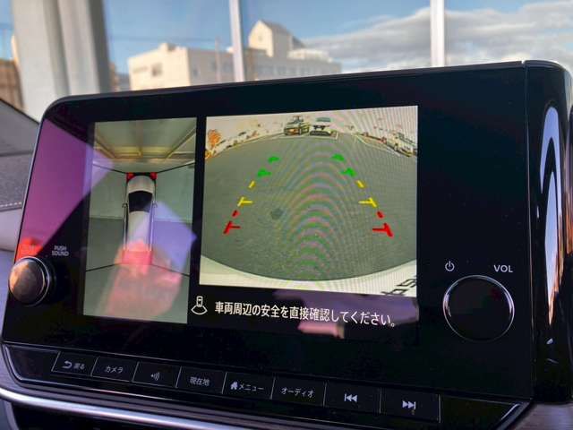 NISSAN AURA 2025 Image 31