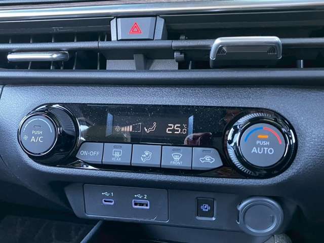 NISSAN AURA 2025 Image 31