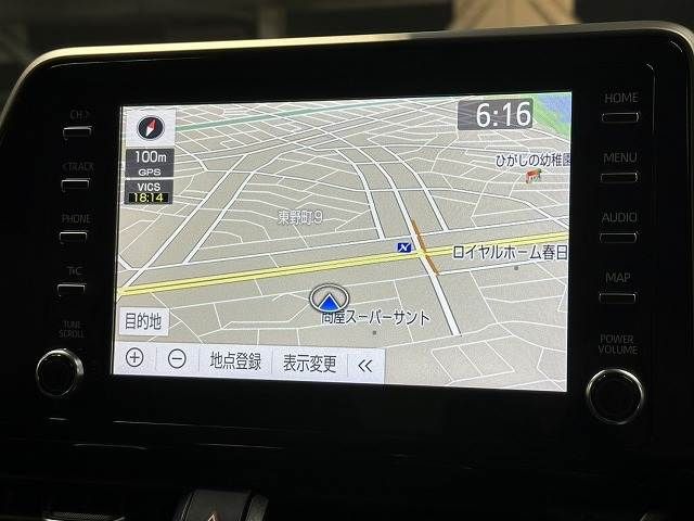 TOYOTA C-HR 2021 Image 31