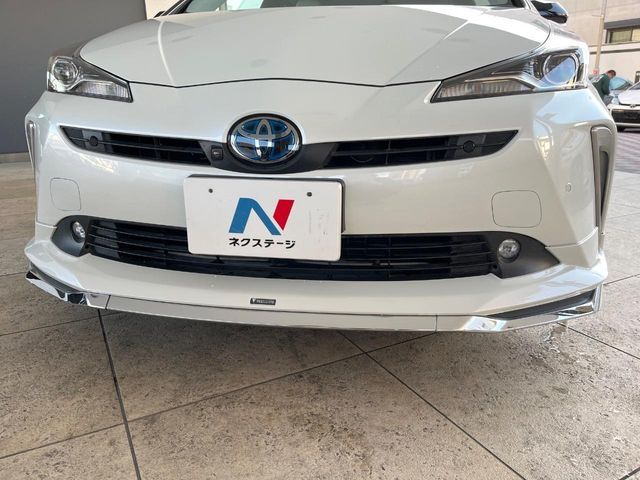 TOYOTA PRIUS 2020 Image 31