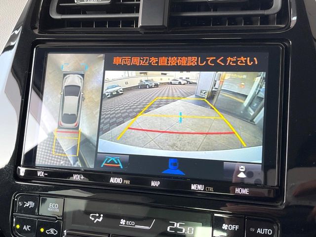 TOYOTA PRIUS 2020 Image 31