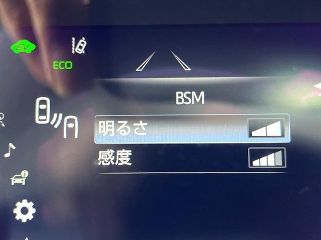 TOYOTA CROWN SEDAN HYBRID 2021 Image 31