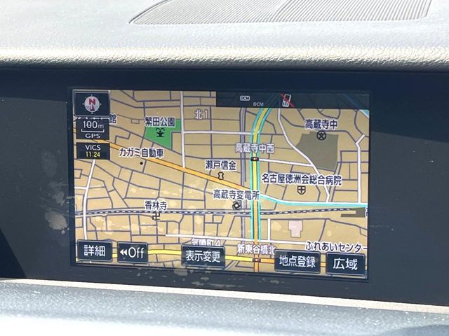 TOYOTA LEXUS IS300H 2013 Image 31