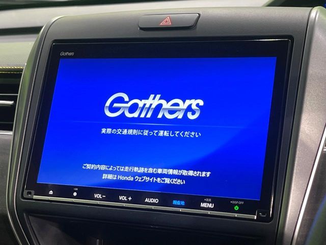 HONDA FREED HYBRID 2023 Image 31