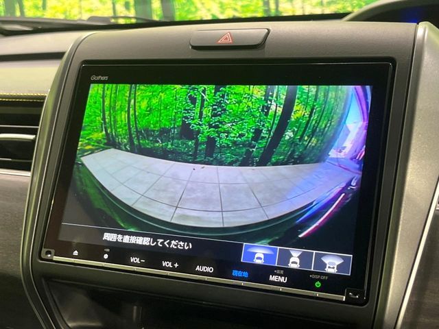 HONDA FREED HYBRID 2023 Image 31